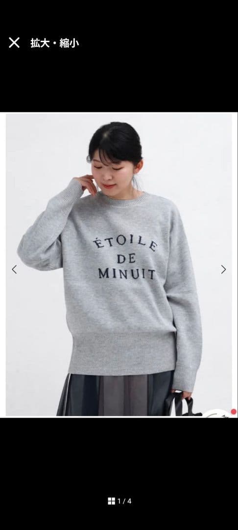 ヤマダヤ　福袋　まとめ売り　おまけ付き