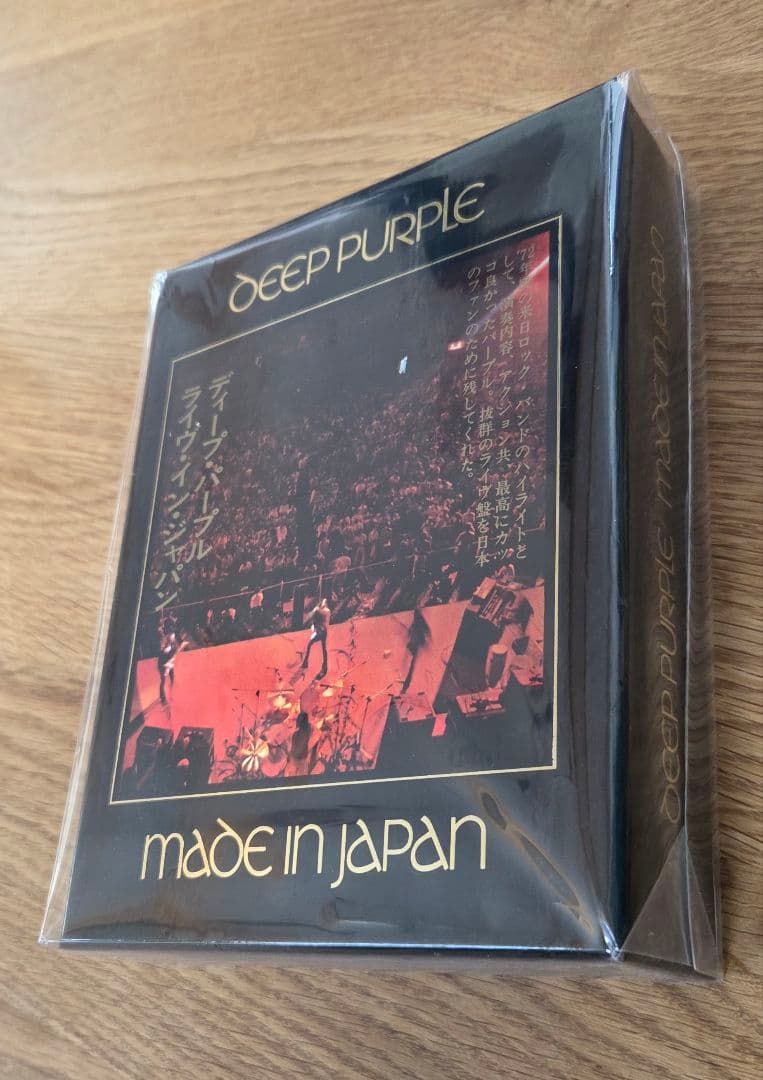 裕矢さま専用　Deep Purple Made in Japan 5CD