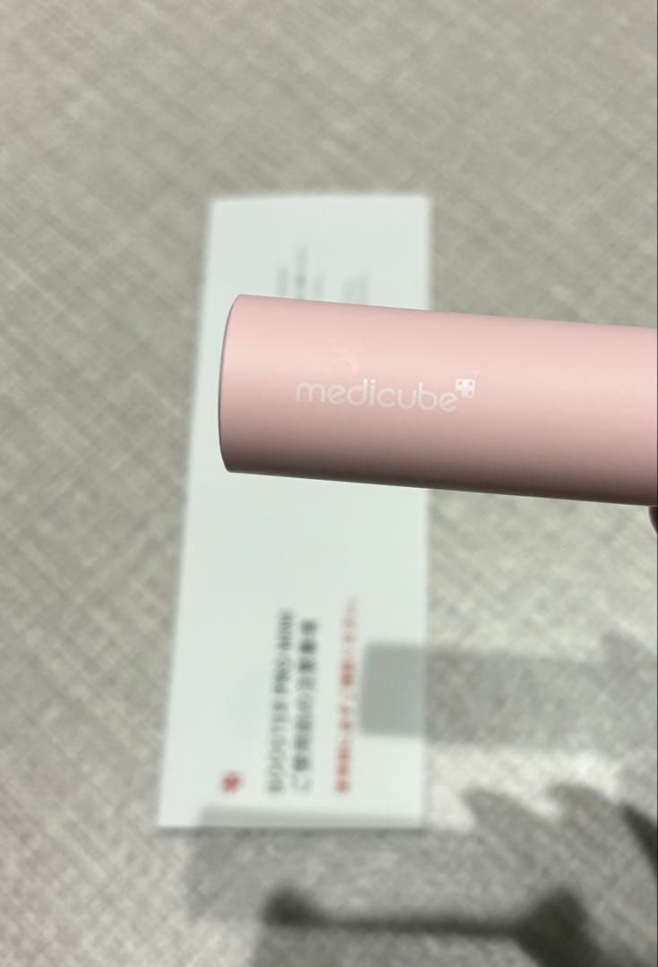 medilcube BOOSTER PRO MINI 美顔器