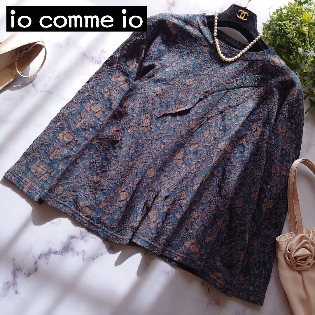 22AW イオコムイオ 刺繍 長袖セーター ニット クルーネック トップス 40