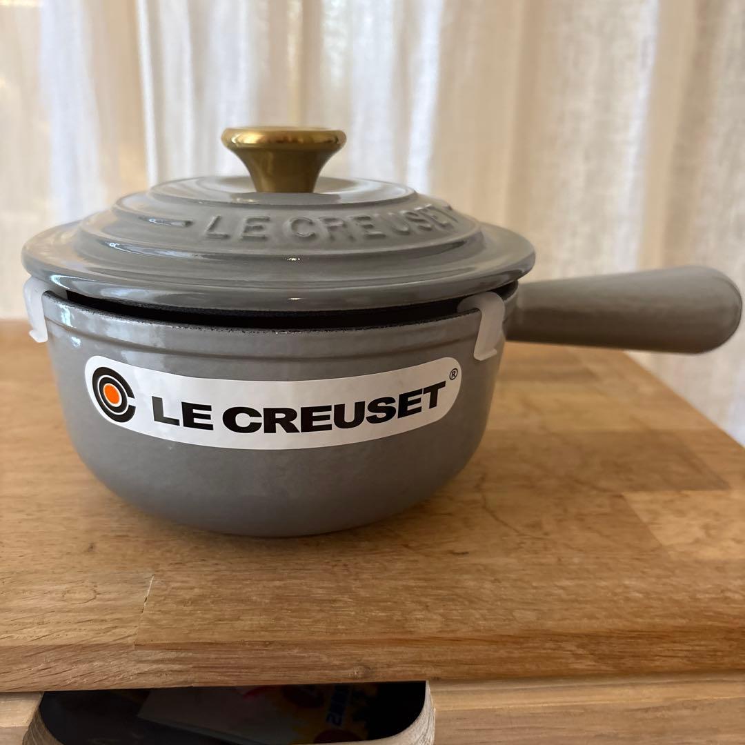 LE CREUSET ミストグレー ミルクパン