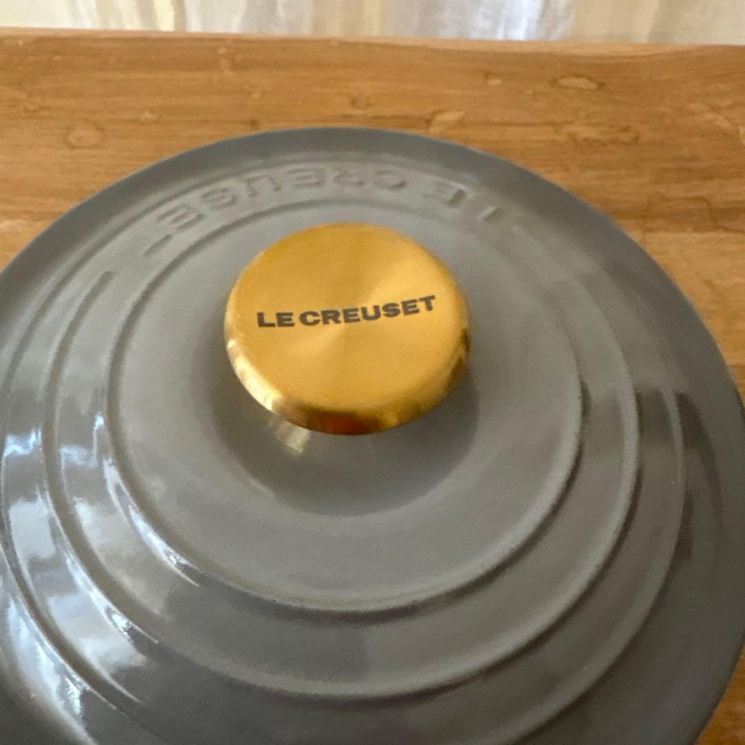 LE CREUSET ミストグレー ミルクパン