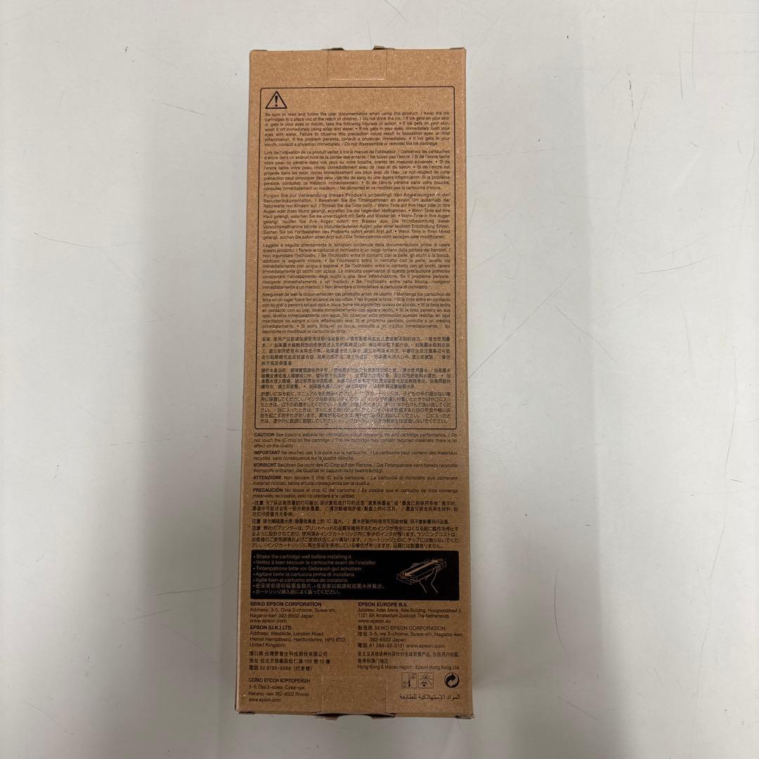 プリンター・複合機 EPSON SC1BK70