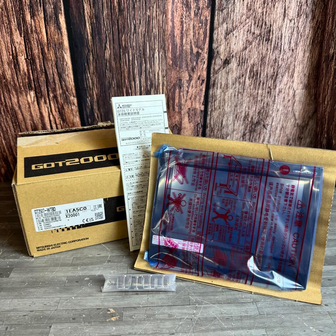 新品 三菱電機製 GT2507-WTBD グラフィックオペレーションターミナル