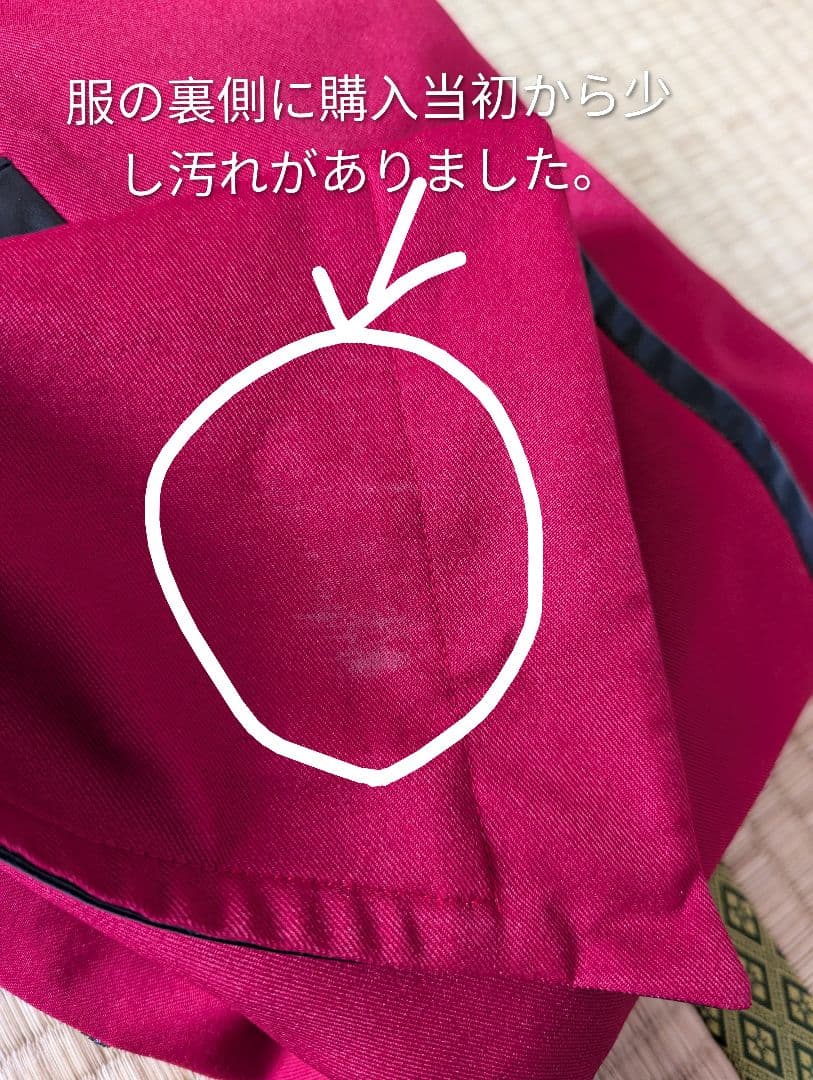 ルナマリア・ホーク 赤服衣装 ガンダムSEED DESTINY ザフト軍