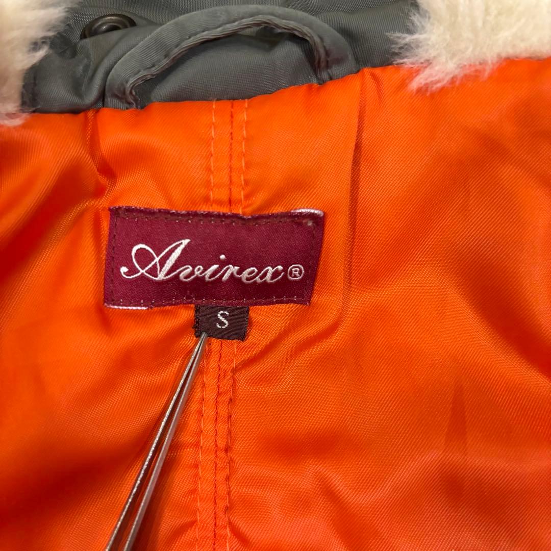 AVIREX アヴィレックス N-2B フライトジャケット Y2K S