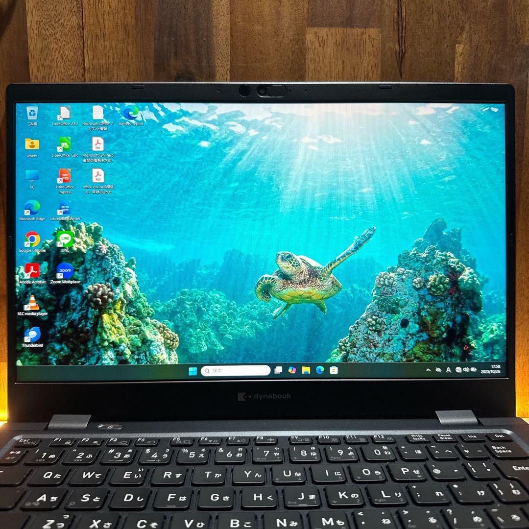 準極美品‼️dynabook☘️メモリ16GB☘2023年モデル☘軽量ノートパソコン