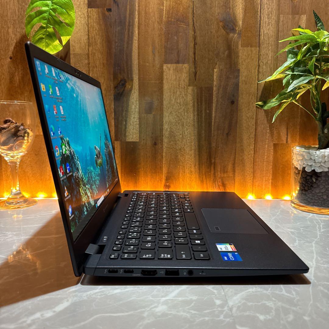 準極美品‼️dynabook☘️メモリ16GB☘2023年モデル☘軽量ノートパソコン