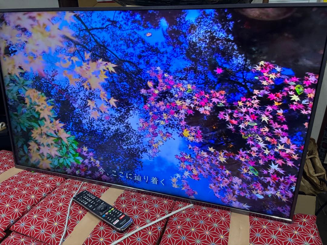 ハイセンス 43V型 4K液晶テレビ 43A6800 スマートテレビ 動画アプリ