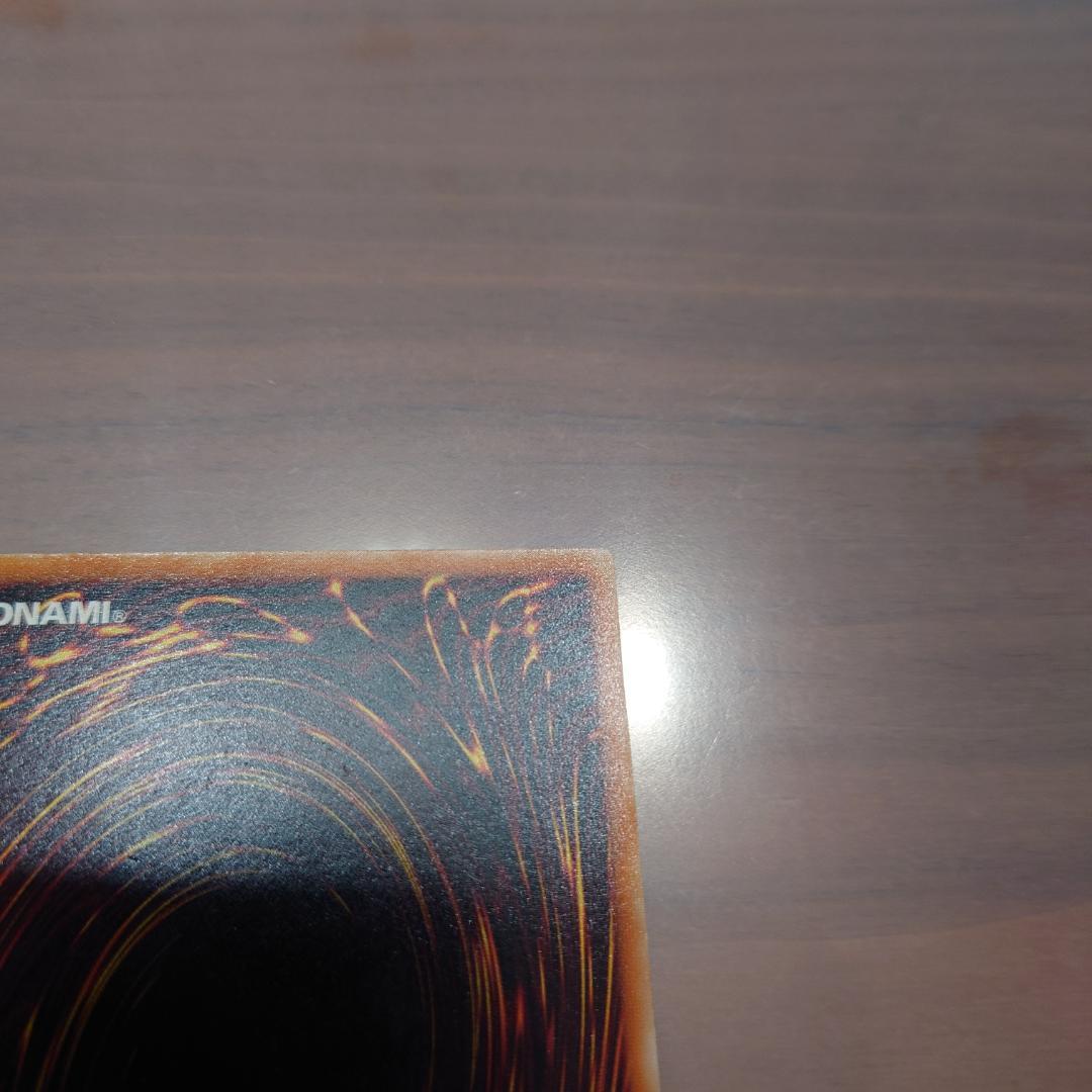 デーモンの召喚　レリーフ