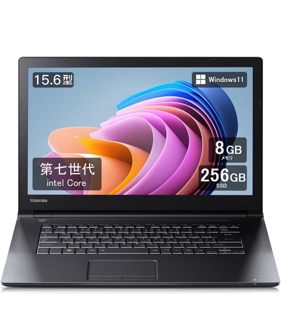 東芝 ノートパソコン