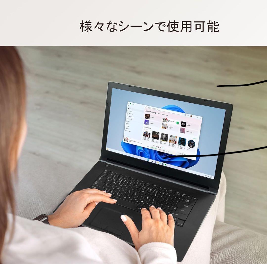 東芝 ノートパソコン