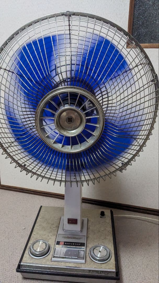 昭和 レトロ* National扇風機　F-35MA/3枚羽根35㎝動作確認済み
