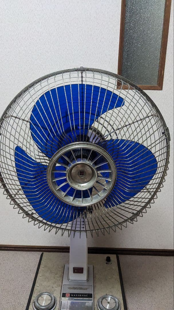 昭和 レトロ* National扇風機　F-35MA/3枚羽根35㎝動作確認済み