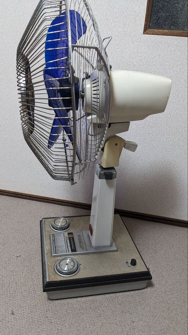 昭和 レトロ* National扇風機　F-35MA/3枚羽根35㎝動作確認済み
