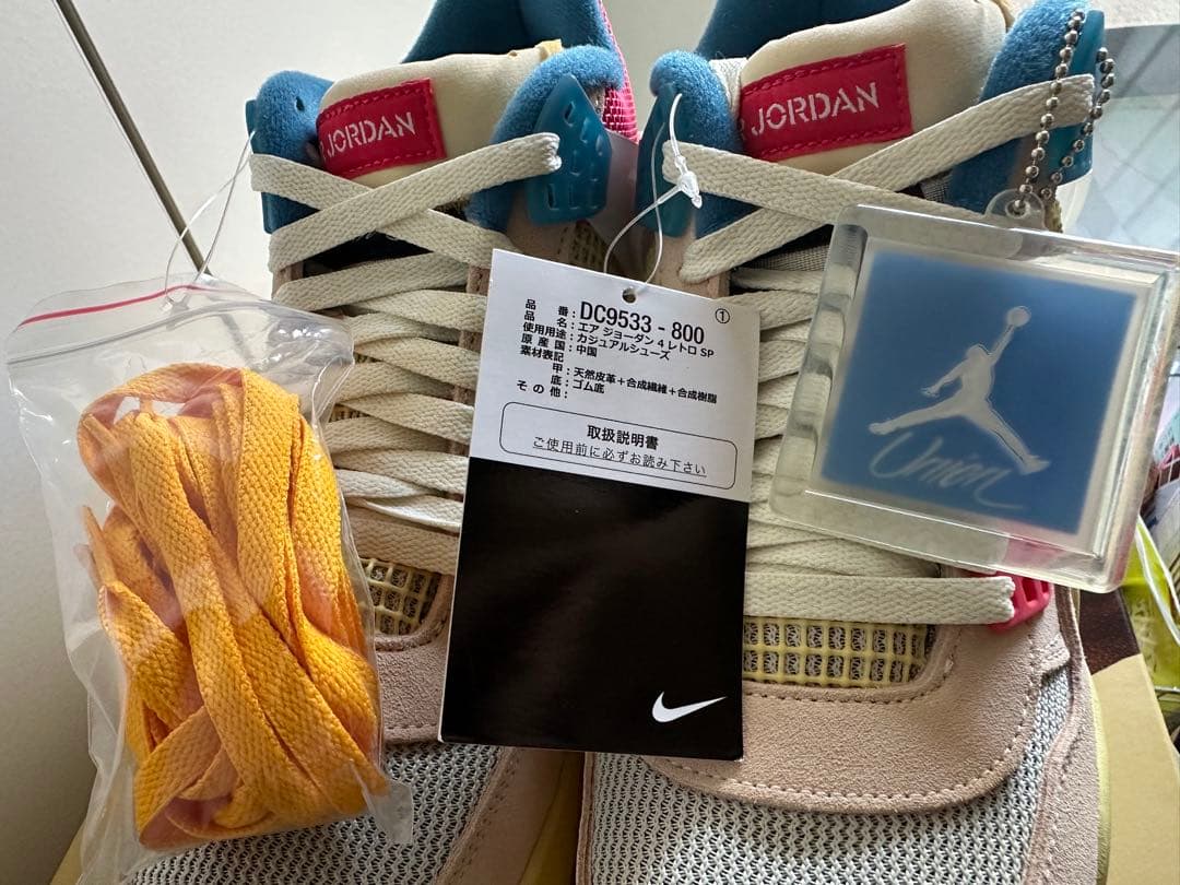 Air Jordan 4 RETRO SP UNION US12 グアバ