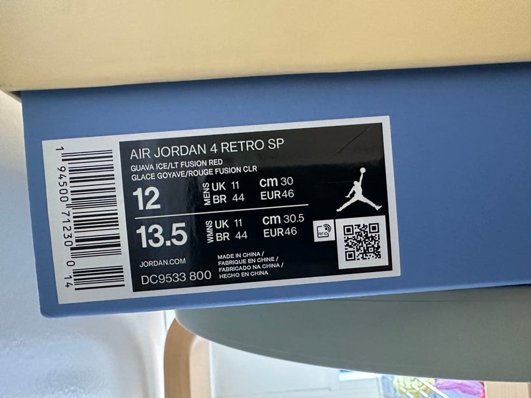 Air Jordan 4 RETRO SP UNION US12 グアバ