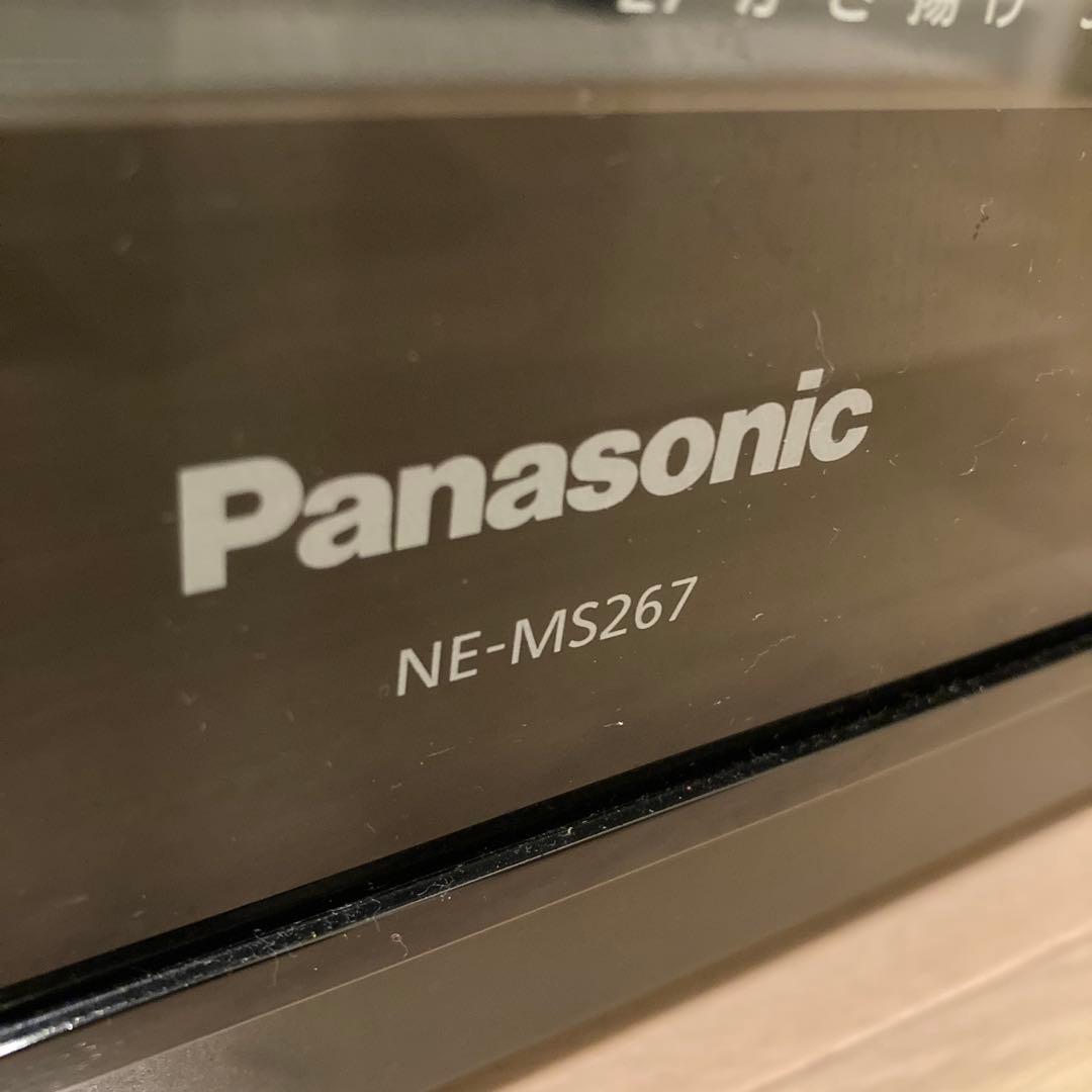 中古品Panasonic NE-MS267 オーブンレンジ ブラック2021年製