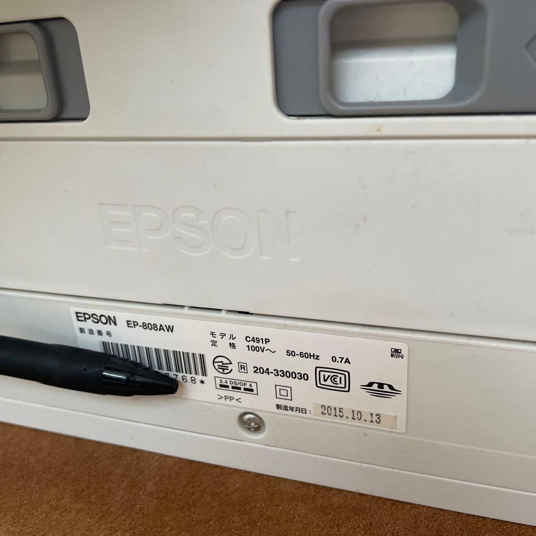 ジャンク品EPSON EP-808AW インクジェットプリンター 本体