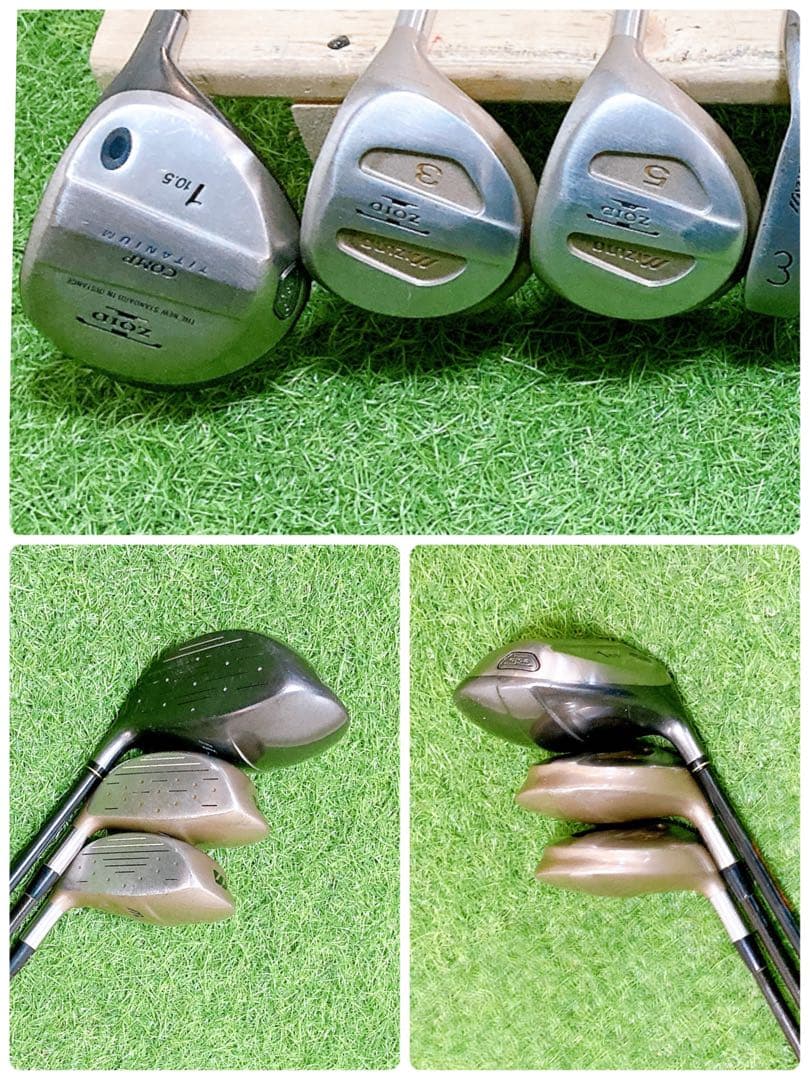 H7 ミズノ　初心者オススメ　ゴルフ　クラブセット　メンズ　13本