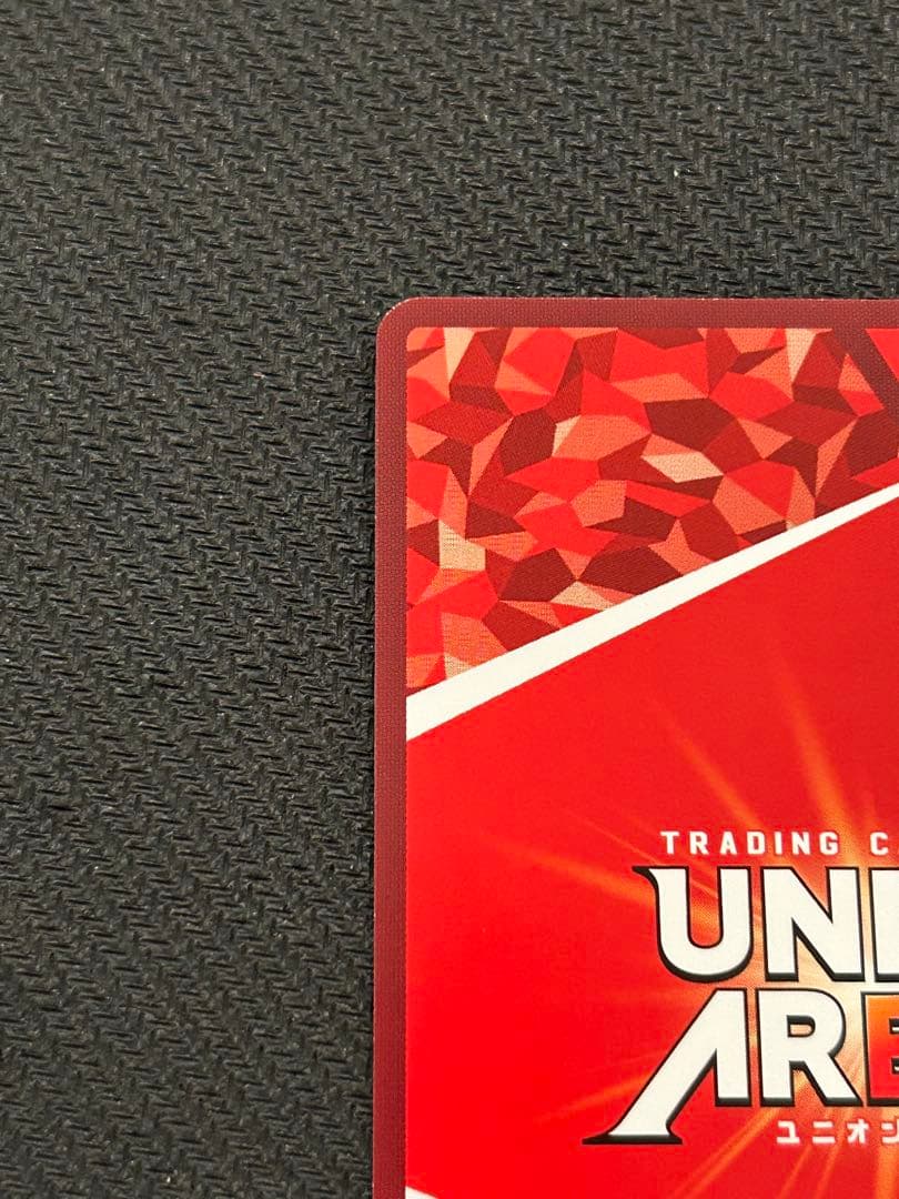 八九寺真宵　星2 パラレル　ユニオンアリーナ　化物語 物語シリーズ サイン