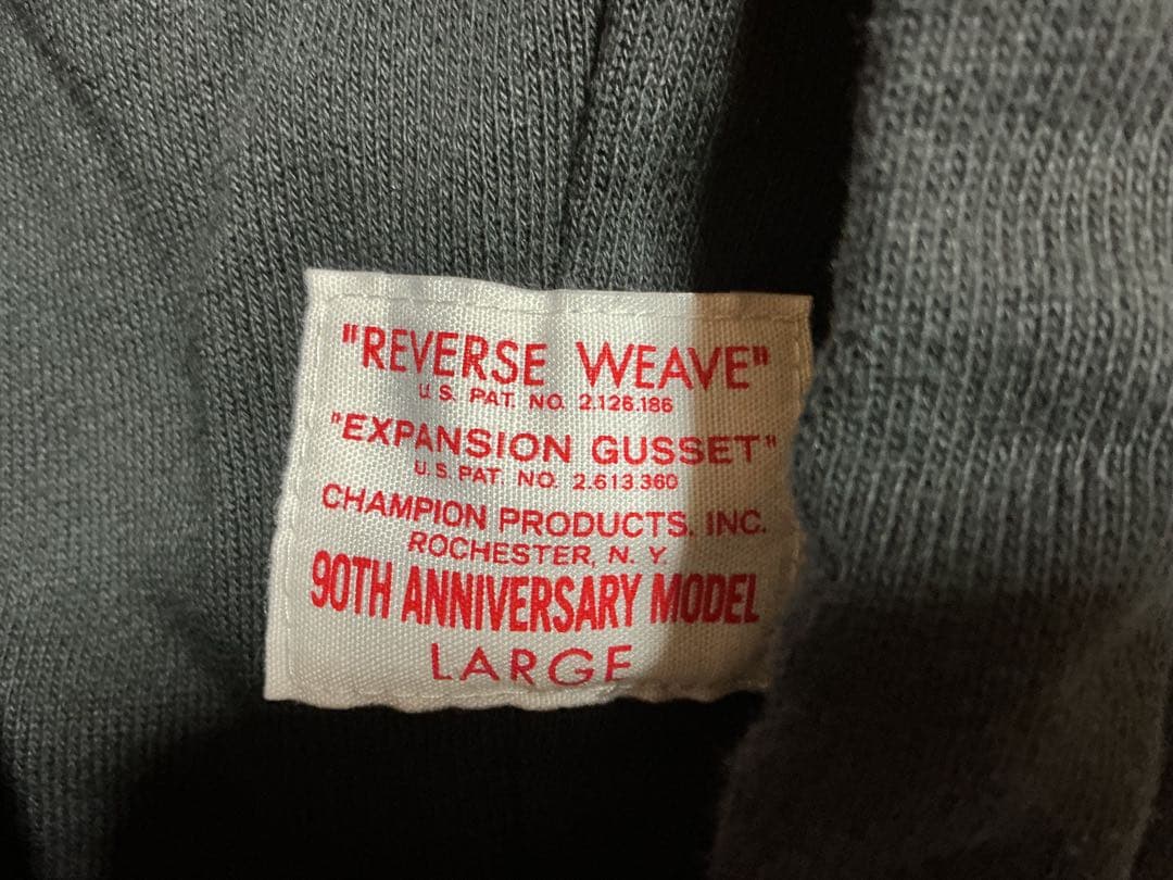 Champion チャンピオン リバースウィーブ 90TH スエットパーカー L