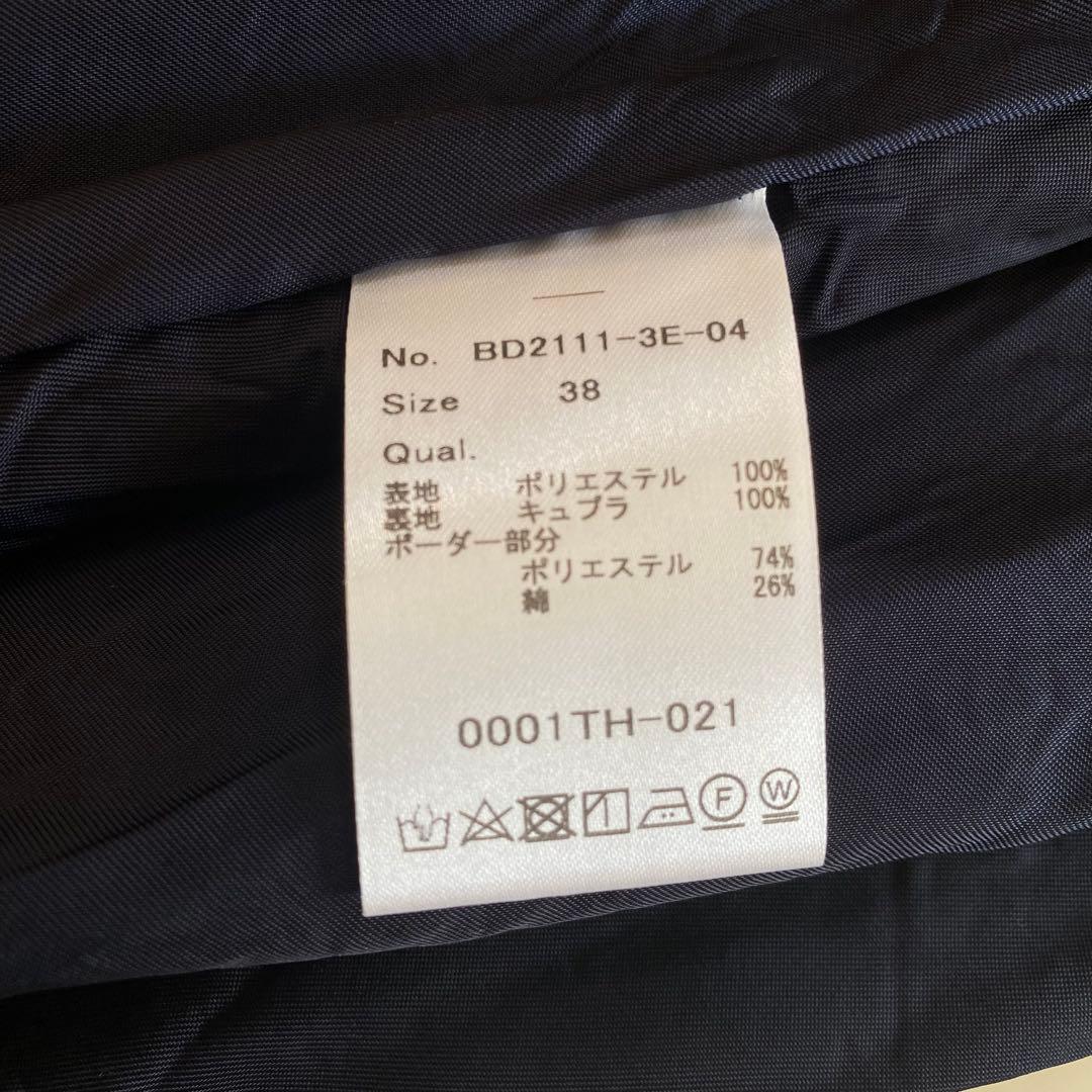 【美品】ボーダーズアットバルコニー　V-NECK DRESS 38 ネイビー