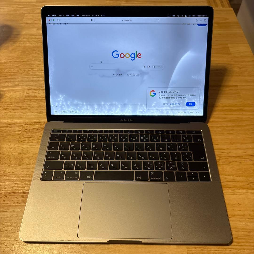 【ジャンク】Apple MacBook pro 2017 13インチ