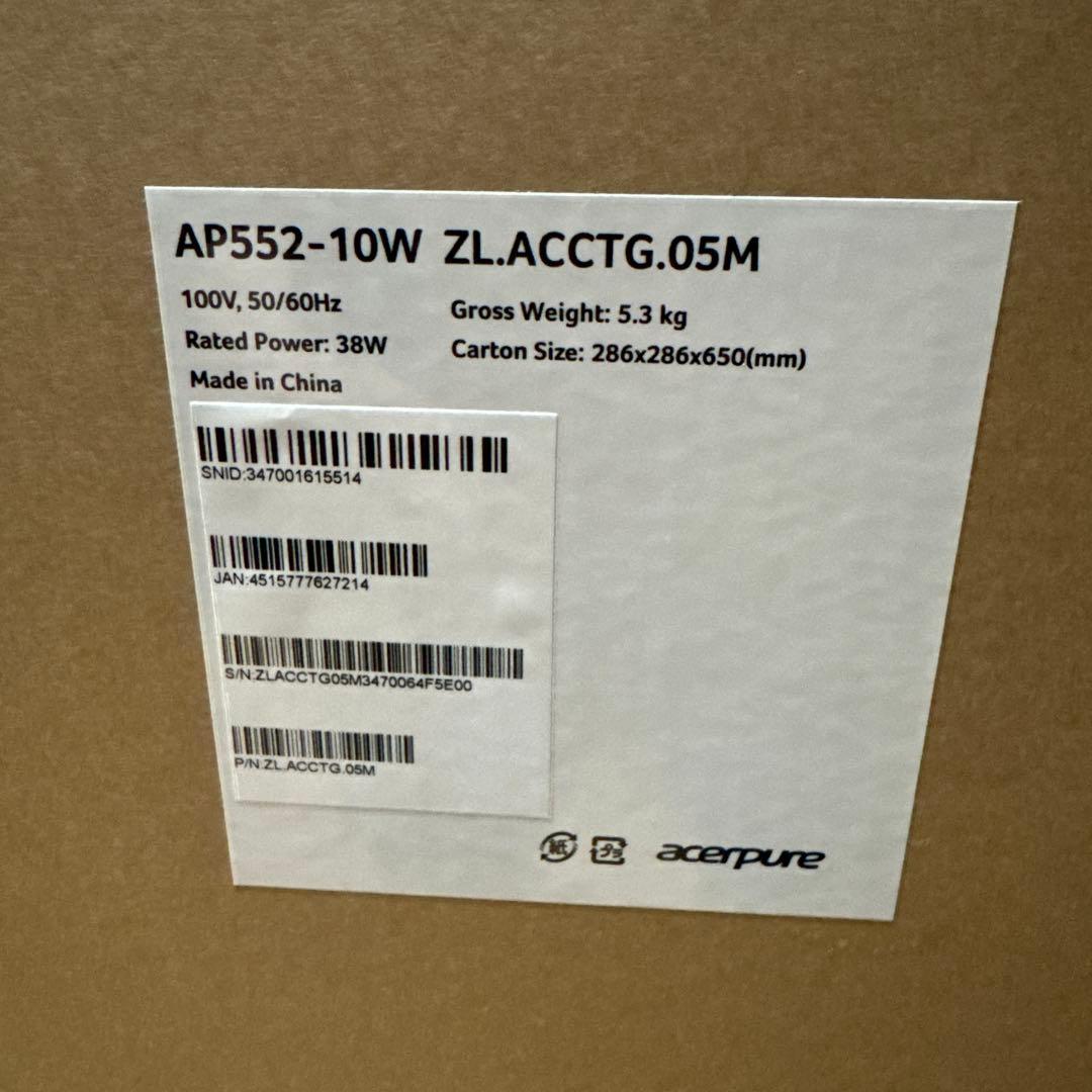 【新品未使用】acerpure 空気清浄機 （AP552-10W）