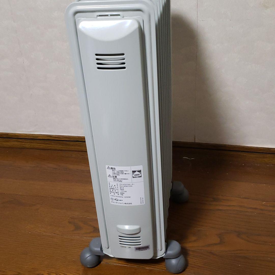 デロンギ・ジャパン オイルヒーター カンタン24Hタイマー RHJ10F081…