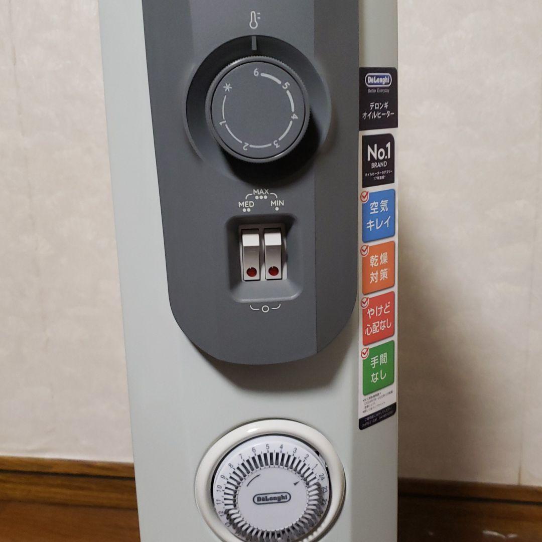 デロンギ・ジャパン オイルヒーター カンタン24Hタイマー RHJ10F081…