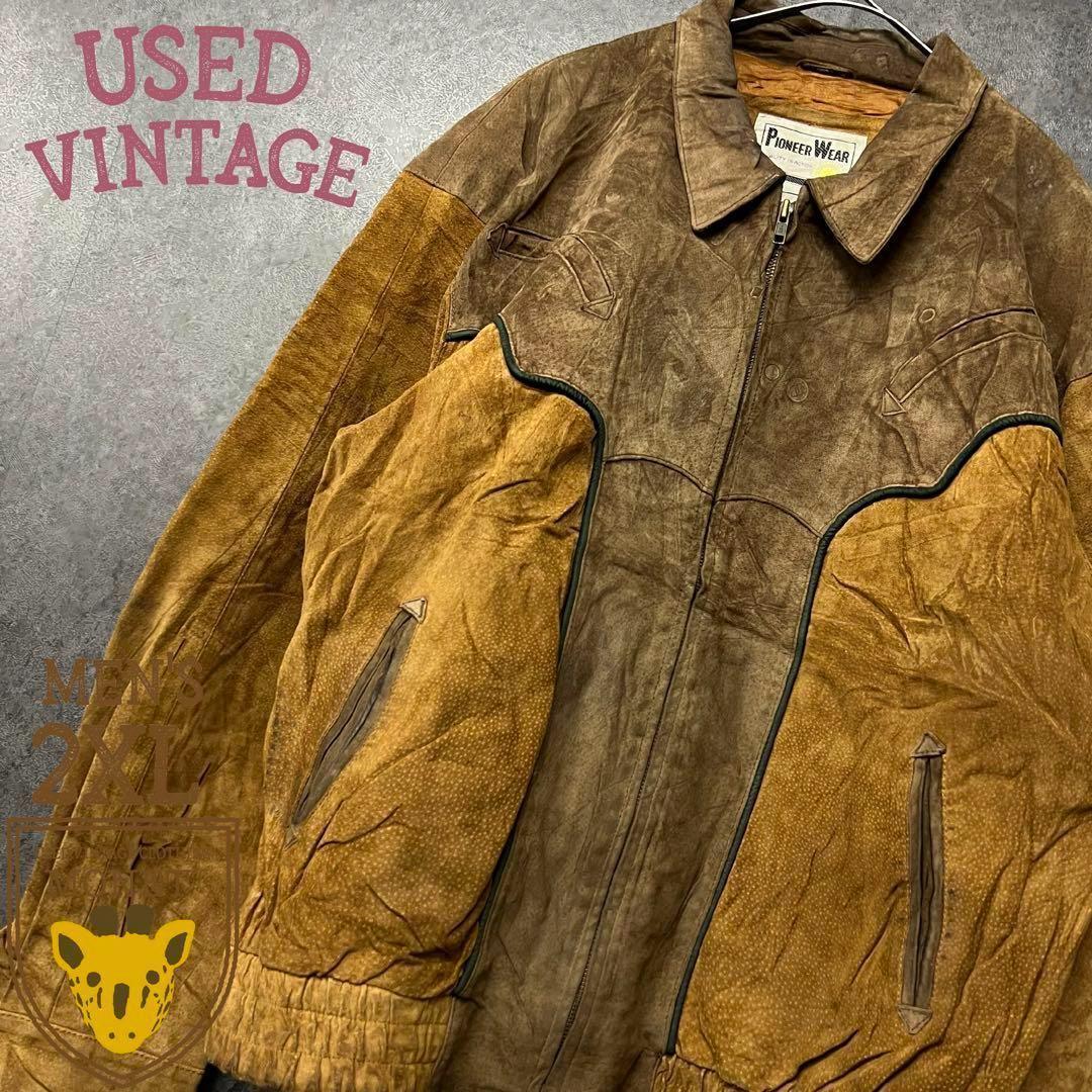 ☆US古着☆vintage【レザー・スエード ウエスタン ジャケット】2XL