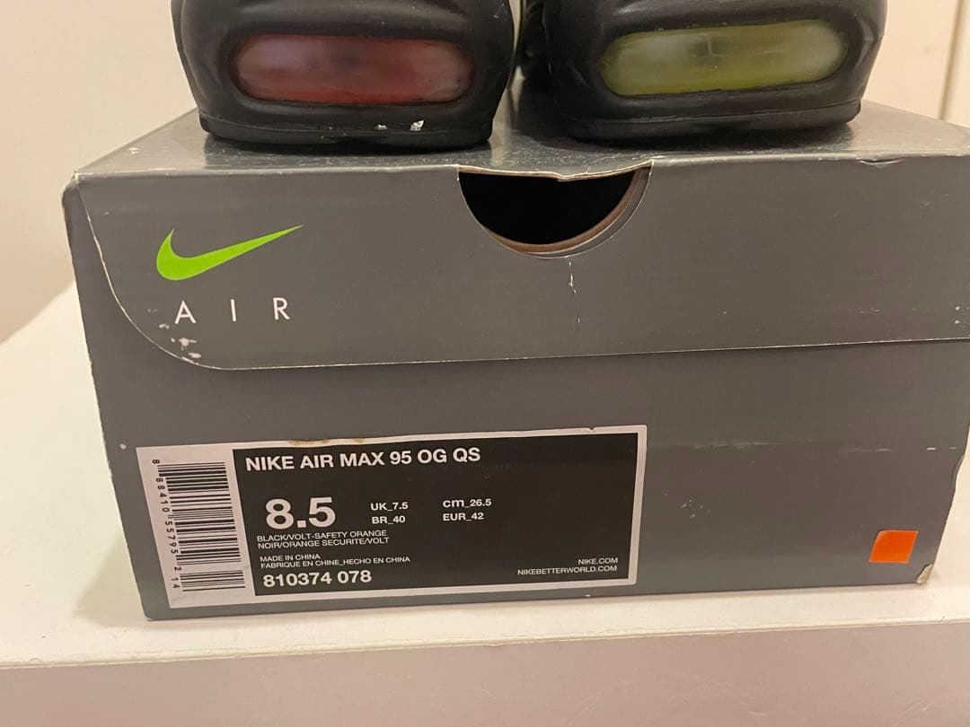 靴 Nike Air Max 95 OG QS \"Greedy\"