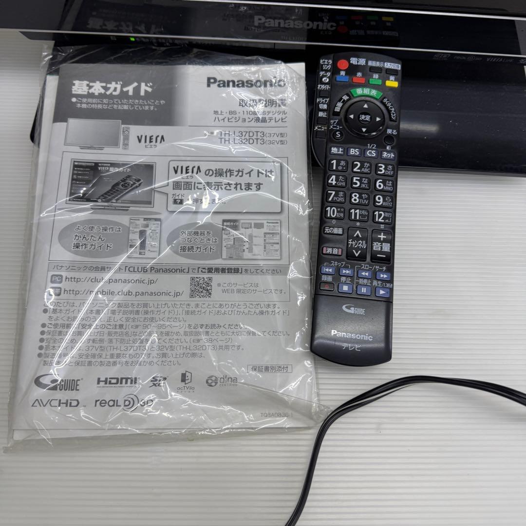 稼動品☆パナソニック TH-L37DT3☆2011年製 液晶テレビ 37インチ