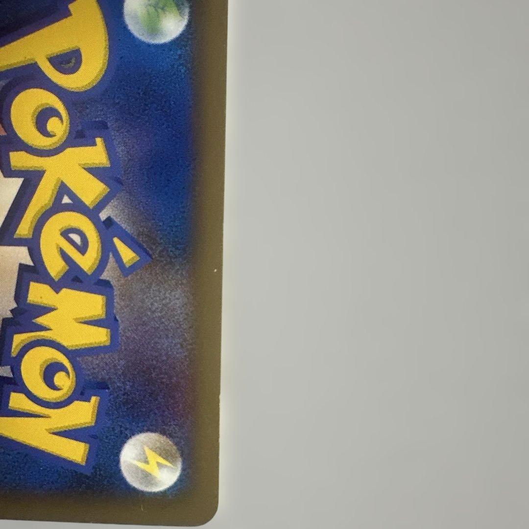 ホウオウＬＥＧＥＮＤ ☆ L1 ハートゴールドコレクション 015/070