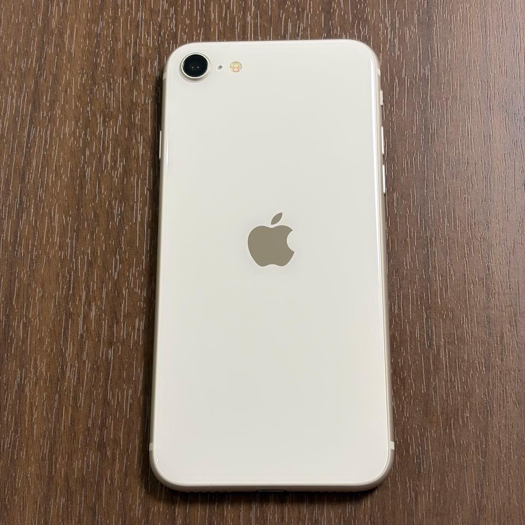 iPhone SE 第3世代 64GB 本体 スターライト