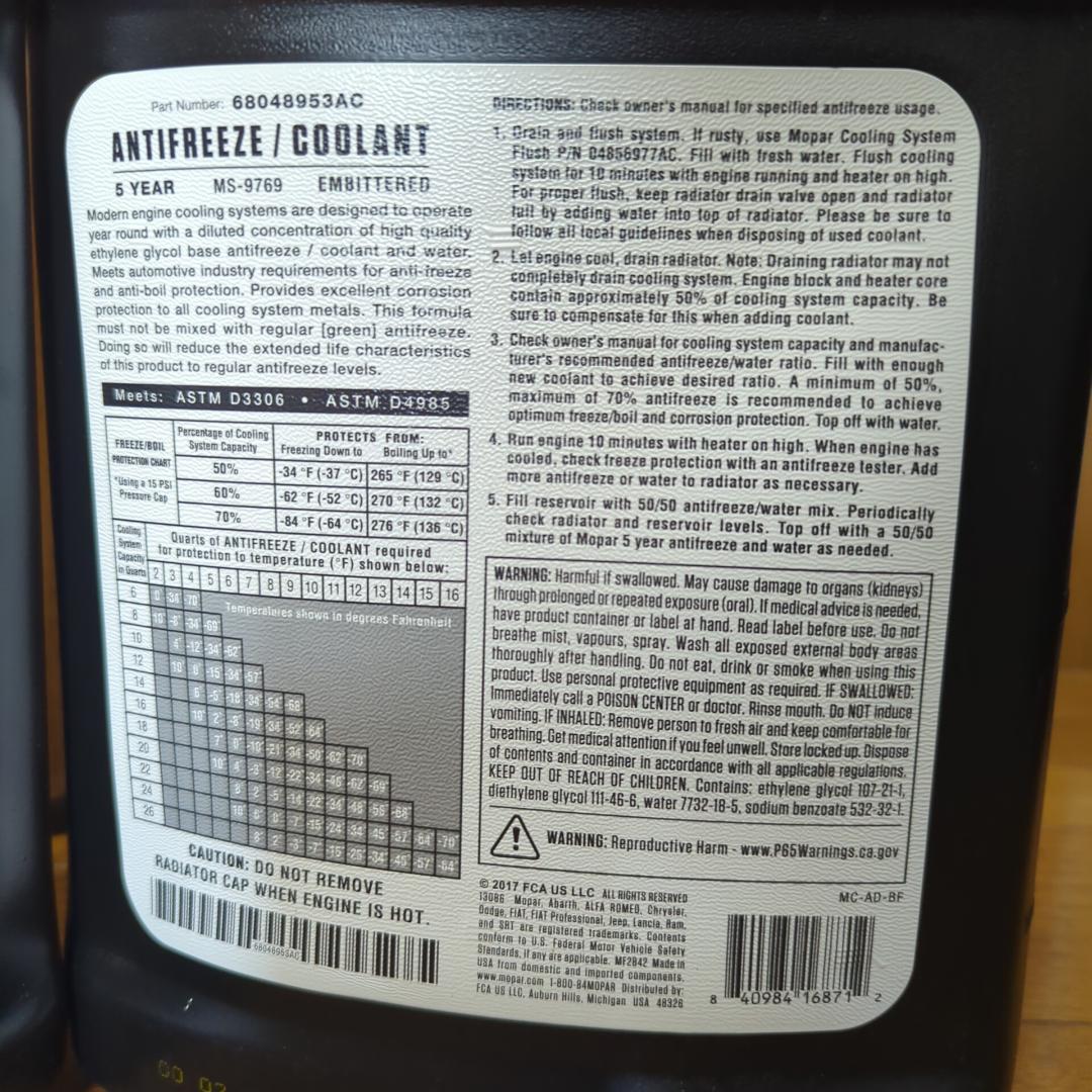 クライスラー純正Mopar製クーラント 希釈タイプ 1ガロン(約3.785L)