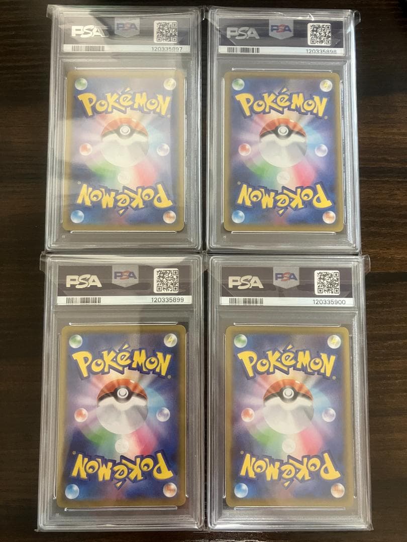 【PSA10】連番 ピカチュウ　v-union Vユニオン