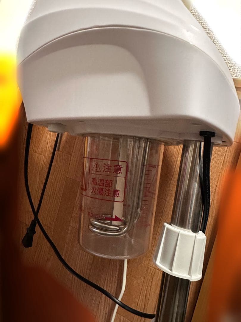 【直接取引限定】美顔器　フェイススチーマー　フェイスミスト　スチーマー　加湿器