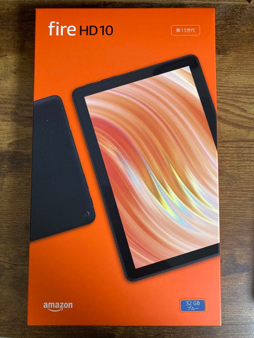 Fire HD 10 32GB 第13世代 【ブルー】【新品未開封】