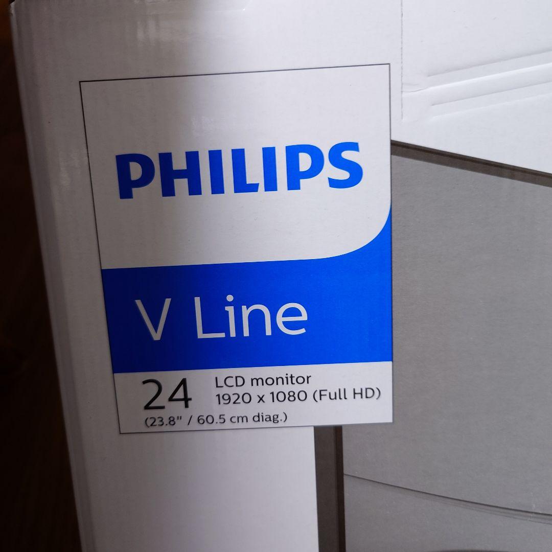 フィリップス　外付けモニター　PCモニター　モニター　24型