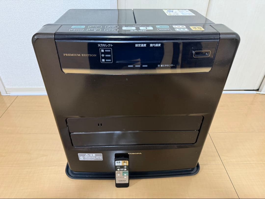 プレミアムエディション 石油ファンヒーター
