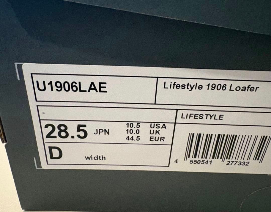 New Balance シルバー スニーカー スリッポン