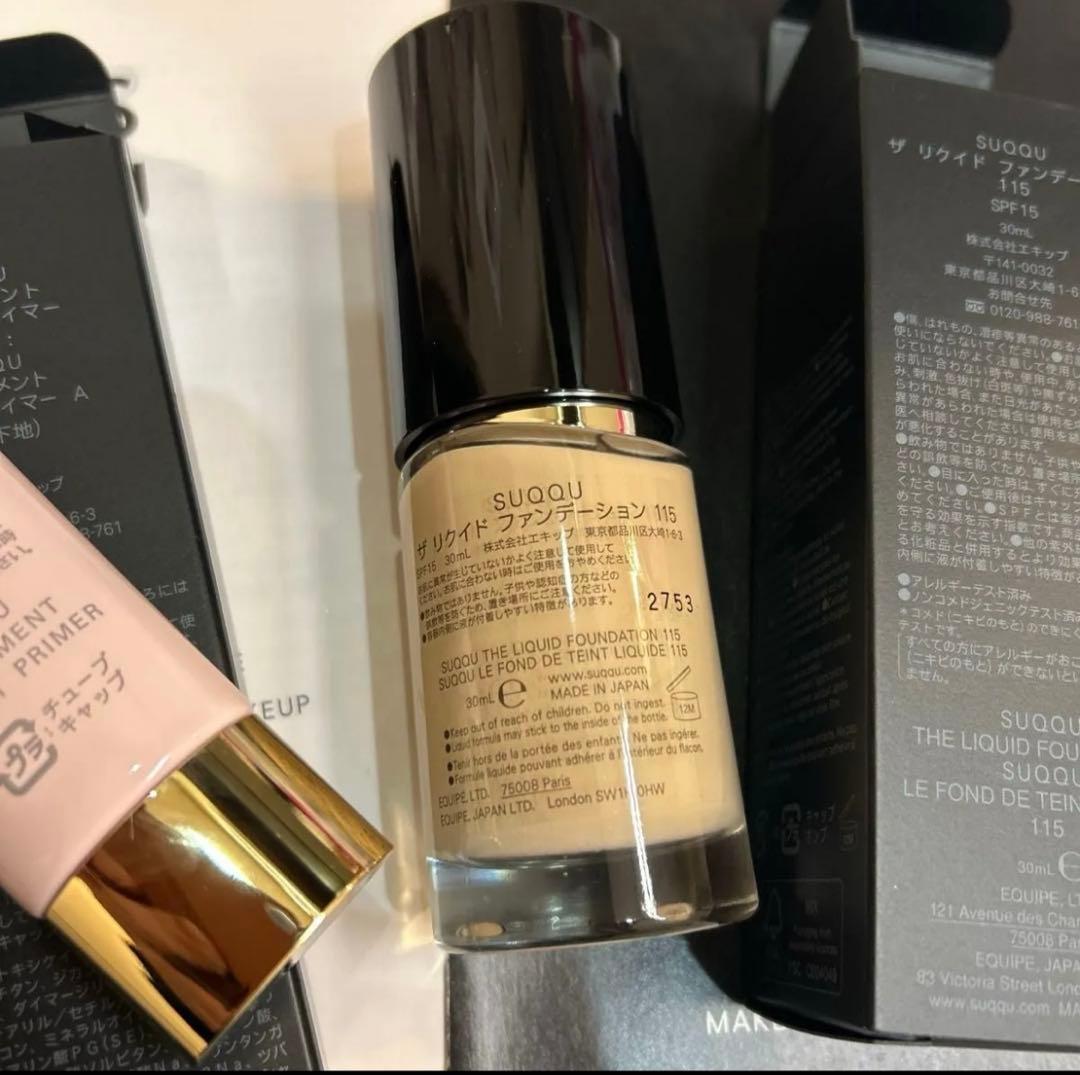 SUQQUのザ リクイド ファンデーションとトリートメント セラム プライマー