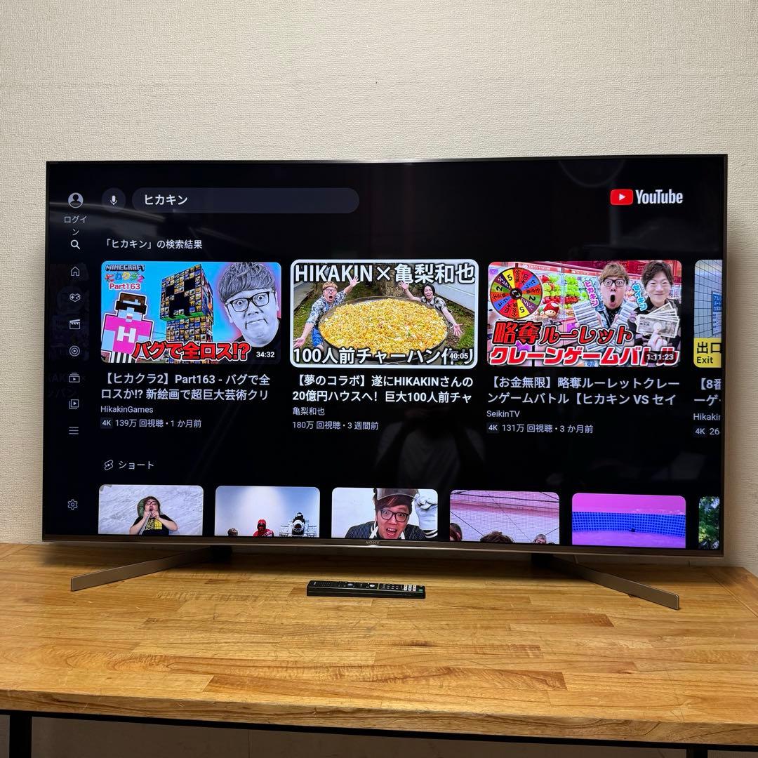 tsukimi178 直接受け渡し