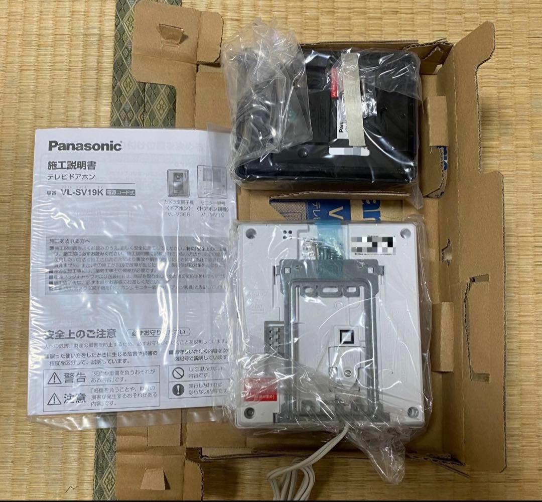 Panasonic パナソニック テレビドアホン VL-SV19K