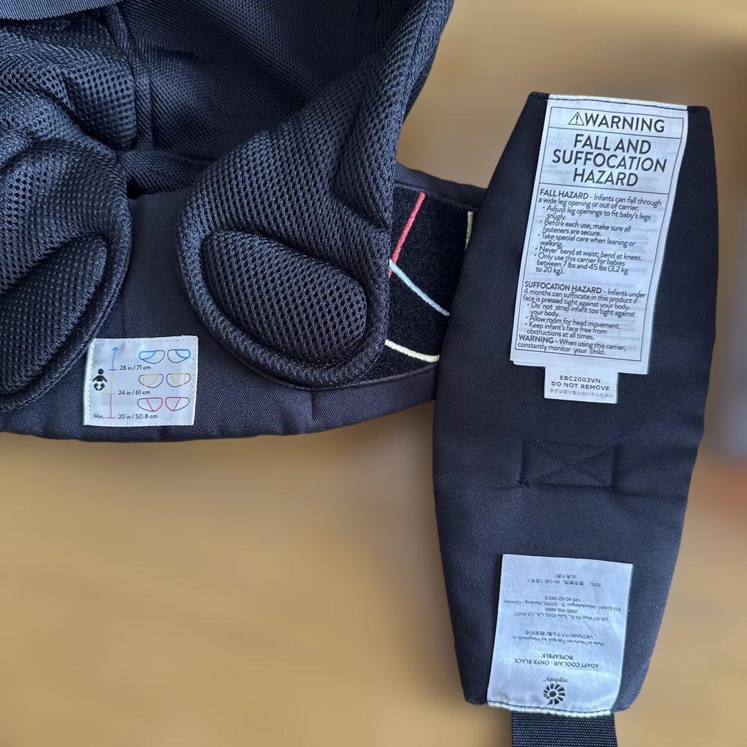 つん。様【エルゴベビー】抱っこ紐アダプトクールエア ブラック 説明書付き
