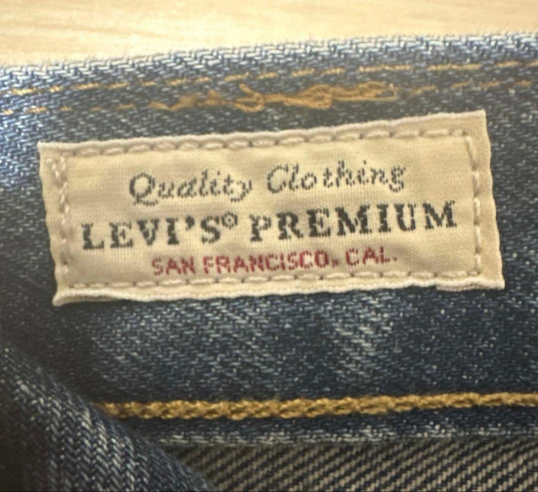 【LEVI’S(R)/リーバイス(R)】別注 501(R)