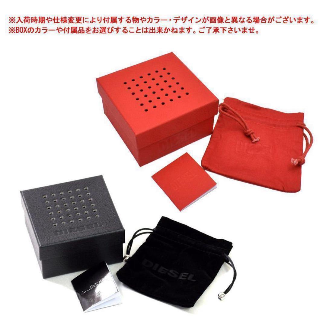 DIESEL ディーゼル DX0966040 ブレスレット スチールブレスレット