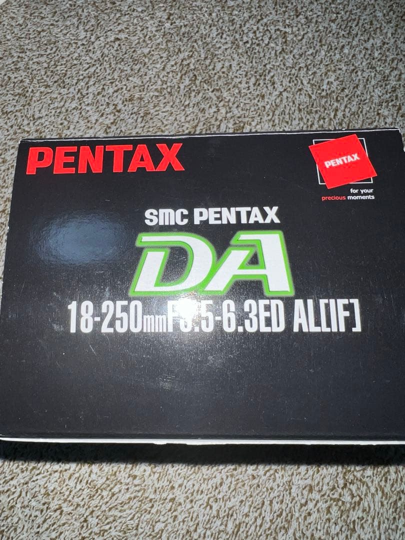 レンズ(ズーム) PENTAX DA 18-250mmF3.5-6.3ED AL[IF]